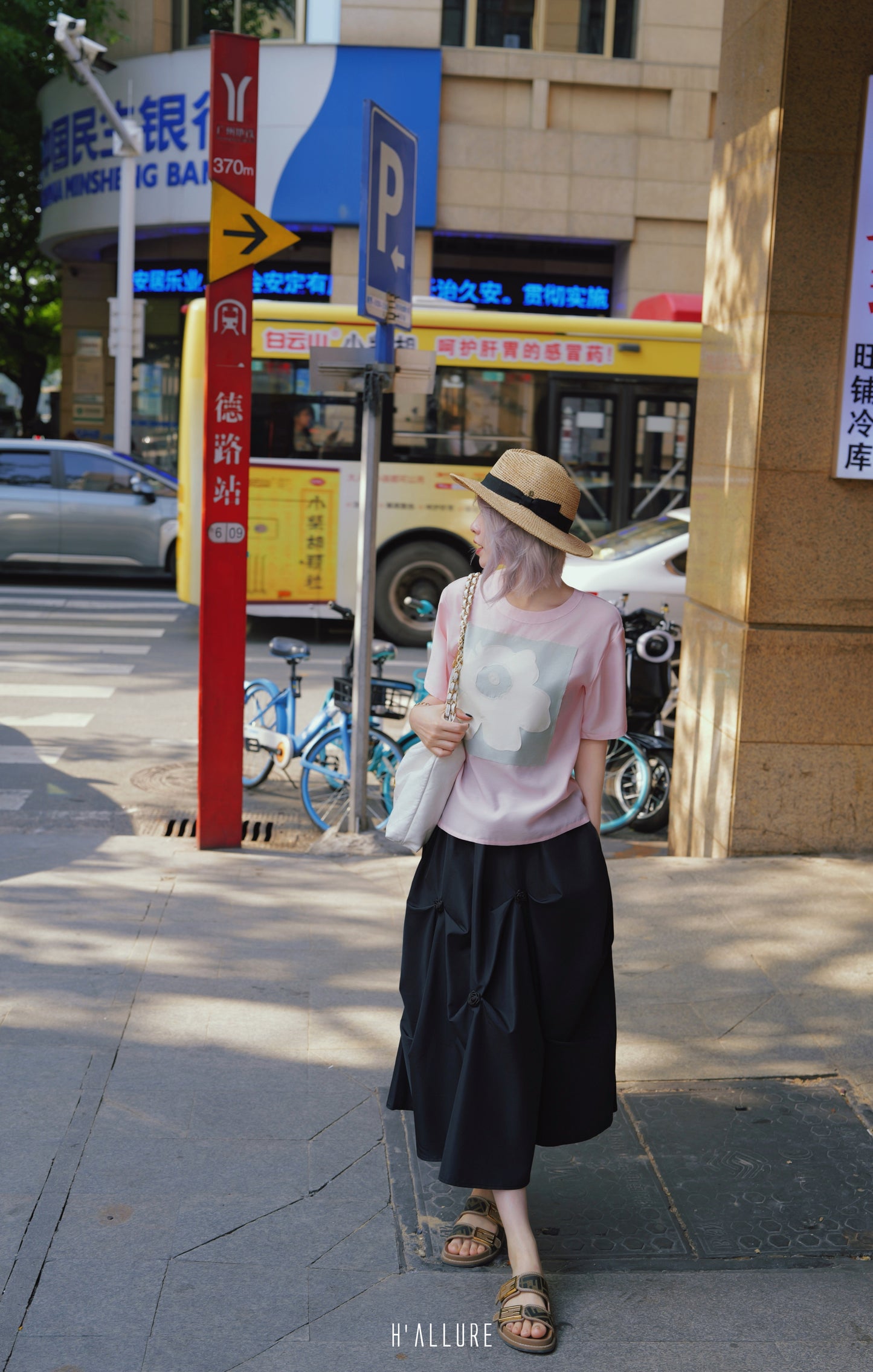 Rosefall Skirt